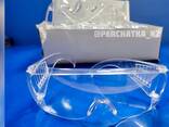 Прозрачные защитные очки - фото 3
