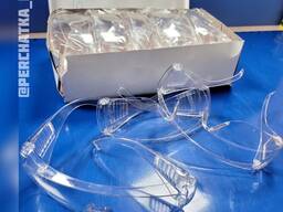 Прозрачные защитные очки