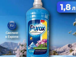 Purox mountain flowers –кондиционер ополаскиватель для белья концентрированный 1,8л