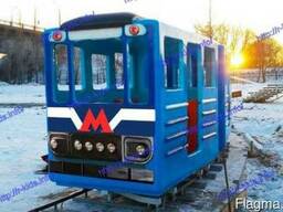 R-KIDS: Детский аттракцион железная дорога. KAP-007