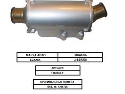 Радиатор масляный (маслоохладитель) на / для scania, скания