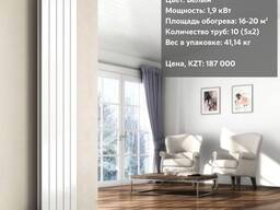 Радиатор вертикальный Brandoni VC12-2 белый