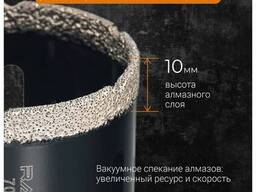 RAGE by VIRA Алмазная коронка 70 мм RAGE по керамограниту для УШМ, сухое сверление. ..