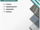 RAGE by VIRA Коронка алмазная по керамике VIRA 100 мм трехгранный хвостовик, арт. .. . - photo 1