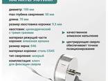 RAGE by VIRA Коронка алмазная по керамике VIRA 100 мм трехгранный хвостовик, арт. .. . - photo 3