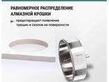RAGE by VIRA Коронка алмазная по керамике VIRA 110 мм трехгранный хвостовик, арт. .. . - photo 3