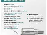 RAGE by VIRA Коронка алмазная по керамике VIRA 20 мм трехгранный хвостовик, арт. 559501. .. - photo 2