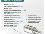 RAGE by VIRA Коронка алмазная по керамике VIRA 25 мм трехгранный хвостовик, арт. 559502. .. - photo 3