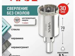 RAGE by VIRA Коронка алмазная по керамике VIRA 30 мм трехгранный хвостовик, арт. 559503. ..