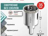 RAGE by VIRA Коронка алмазная по керамике VIRA 35 мм трехгранный хвостовик, арт. 559504. .. - photo 1
