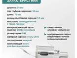 RAGE by VIRA Коронка алмазная по керамике VIRA 35 мм трехгранный хвостовик, арт. 559504. .. - photo 3
