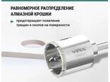 RAGE by VIRA Коронка алмазная по керамике VIRA 38 мм трехгранный хвостовик, арт. 559505. .. - photo 1