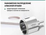 RAGE by VIRA Коронка алмазная по керамике VIRA 50 мм трехгранный хвостовик, арт. 559517. .. - photo 3
