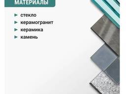 RAGE by VIRA Коронка алмазная по керамике VIRA 60 мм трехгранный хвостовик, арт. 559511. ..