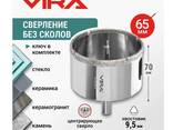 RAGE by VIRA Коронка алмазная по керамике VIRA 65 мм трехгранный хвостовик, арт. 559508. .. - photo 1
