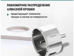 RAGE by VIRA Коронка алмазная по керамике VIRA 68 мм трехгранный хвостовик, арт. 559509. ..
