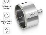RAGE by VIRA Коронка алмазная по керамике VIRA 70 мм трехгранный хвостовик, арт. 559510. .. - photo 1