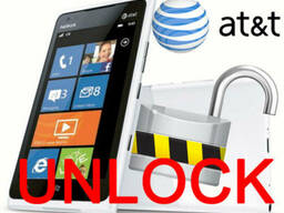 Разблокировка icloud iPhone Huawei ZTE Alcatel HTC