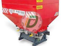 Разбрасыватель удобрений 1200