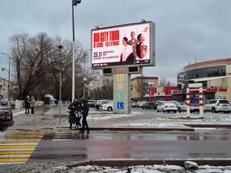 Размещение рекламы на LED экранах