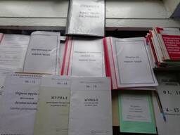 Разработка документов по охране труда, пожарной, промышленной и электробезопасности