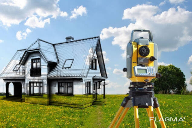 Разработка экологической документации