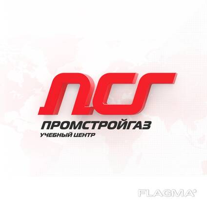 Разработка деклараций промышленной безопасности опасного производственного объекта