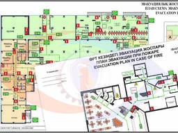 Разработка план- схемы эвакуации