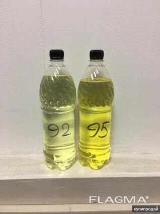 Реализуем Аи 92 ОРСК