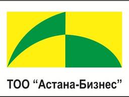 Реализую подсолнечник