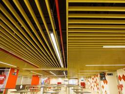 Реечный Потолок Желтый