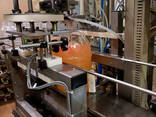 Refined Palm Oil - photo 2