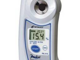 Рефрактометр для этиленгликоля цифровой PAL-91S