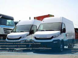 Изотермический фургон IVECO Daily 50c15v COND
