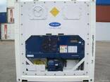 Рефрижераторные контейнеры Carrier, TermoKing 20 и 40футовые - фото 1