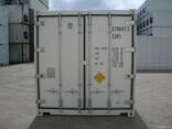 Рефрижераторные контейнеры Carrier, TermoKing 20 и 40футовые - фото 2