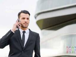 Регистрация компании в МФЦА