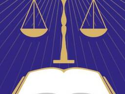 Регистрация фирм, компаний сделок с недвижимостью, акциями