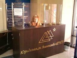 Регистрация Тоо за 15 минут!