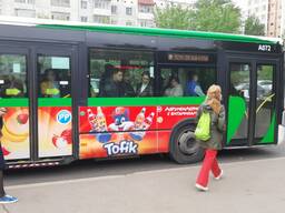 Реклама на автобусах