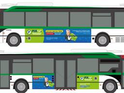 Реклама на автобусах