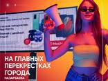 Реклама на билбордах - фото 2
