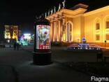 Реклама на Билбордах в Караганде - фото 1