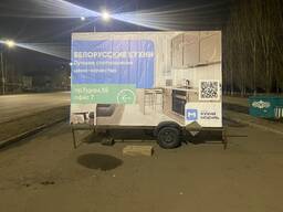 Реклама на мобильных билбордах в Астане