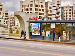Реклама на остановках