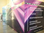 Рекламные баннера, наклейки, оформление бутиков, магазинов и павильонов - фото 13