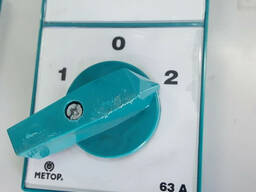 Реле блока управления для компрессора Bekomsan