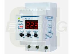 Реле напряжения РН-106