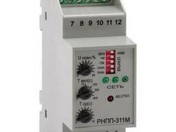 Реле напряжения РНПП-311М