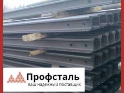 Рельсы